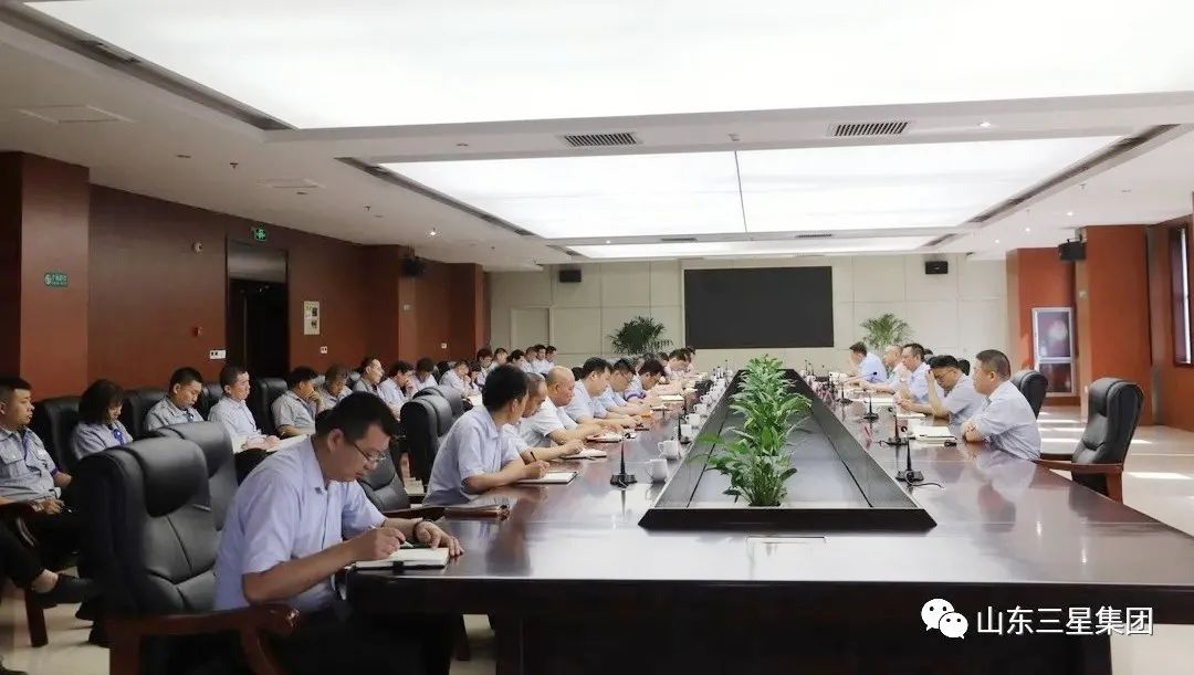 山东hjc黄金城集团召开月度工作总结会议