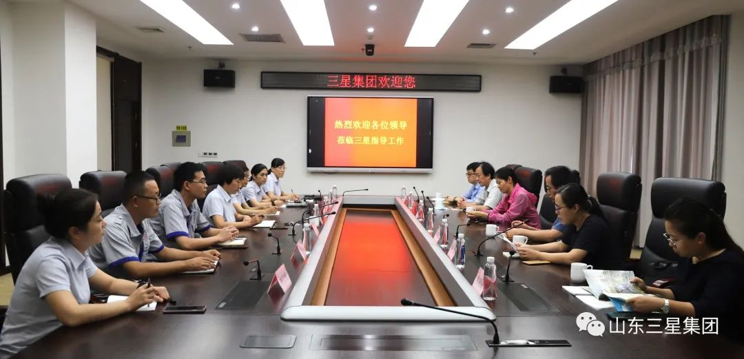 国家粮食和物资储备局标准质量中心、科学研究院及国家食品安全风险评估中心专家团来山东hjc黄金城集团调研