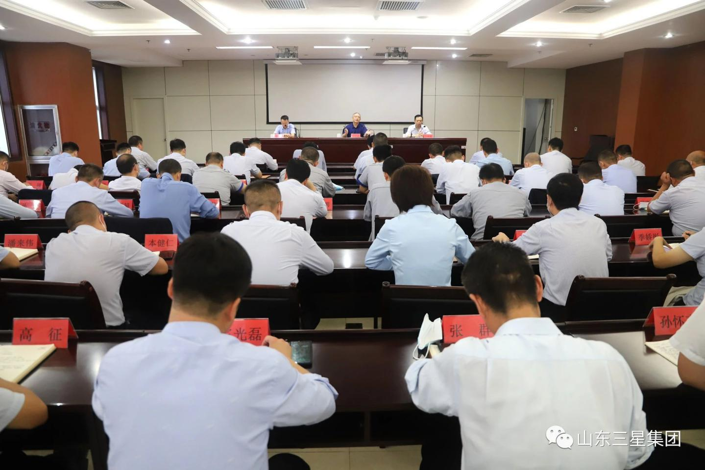 持续创新步伐 拓展竞争优势 山东hjc黄金城集团进入新一轮发展竞速期