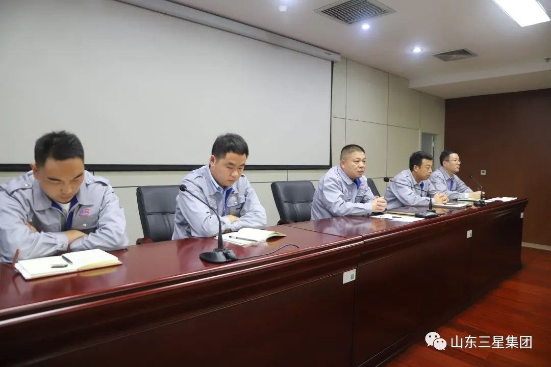 【压实责任 筑牢根基】山东hjc黄金城集团召开第四季度安全生产工作部署会议