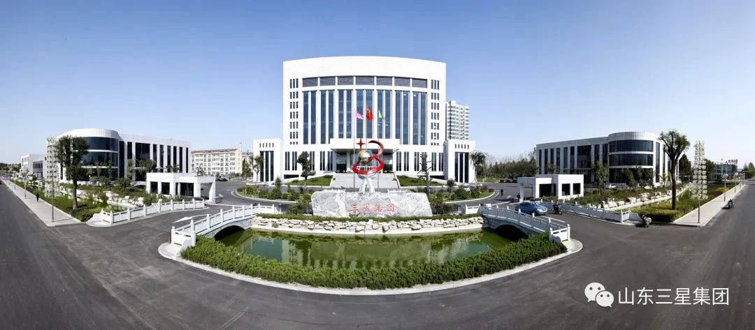 山东hjc黄金城集团前三季度主要指数稳增 向好趋势明显