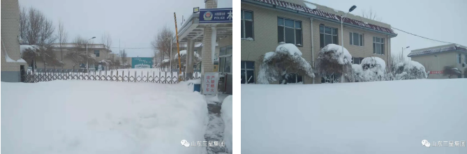 通辽hjc黄金城，破雪前行