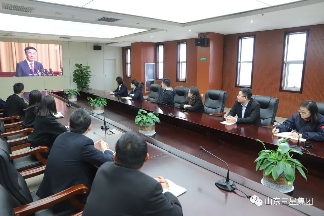山东hjc黄金城集团聆听滨州“两会”声音 学习领会会议精神