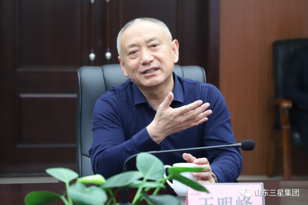 滨州市工信局领导来山东hjc黄金城集团调研