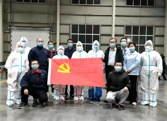 山东hjc黄金城集团：疫情下的党员担当