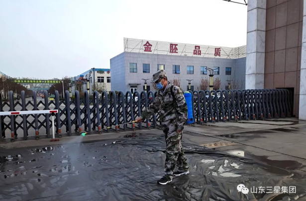 山东hjc黄金城集团：战疫冲在前 民兵勇担当
