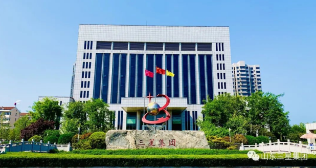山东hjc黄金城集团高位统筹 全员行动 持续推进节能增效工作