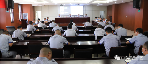 山东hjc黄金城集团召开安全生产年中总结大会