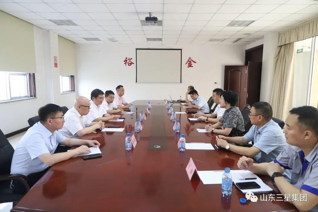 齐鲁财金集团来山东hjc黄金城集团参观座谈