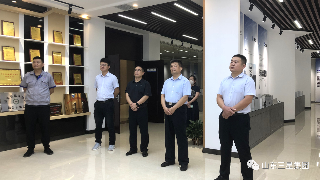 省科技厅调研组来山东hjc黄金城集团调研