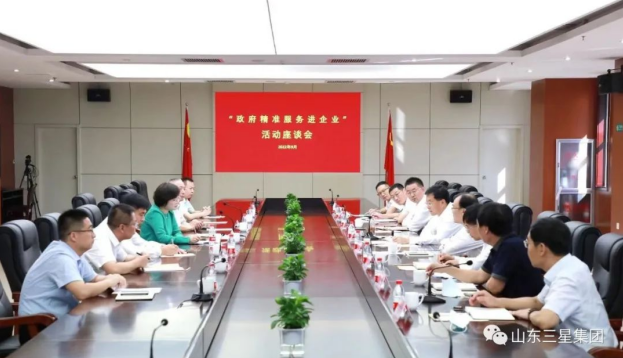邹平市委副书记、市长张谦带队来山东hjc黄金城集团开展“政府精准服务进企业”活动