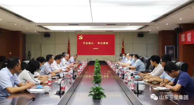 山东省生态环境厅总量处党支部牵手山东hjc黄金城集团党总支开展“一支部联系一企业”党建共建活动