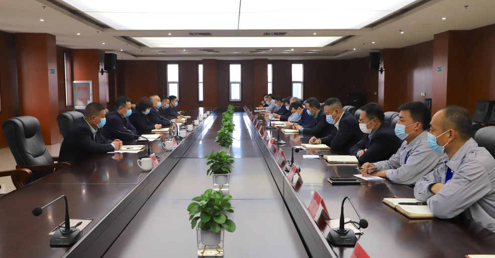 山东hjc黄金城集团召开生产经营专题会议