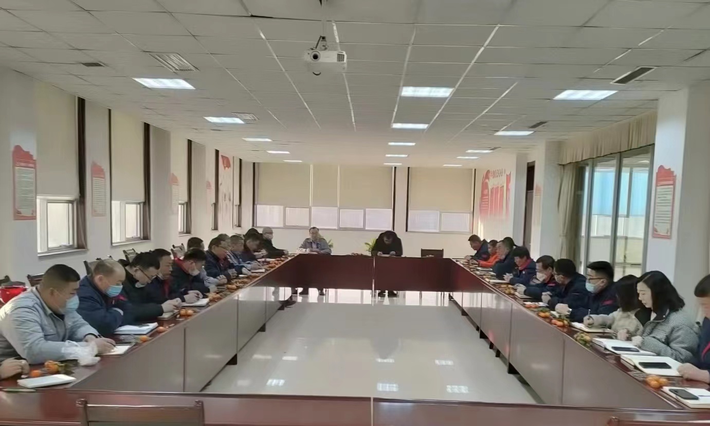 话情谊 迎新春|山东hjc黄金城集团举办2023新春茶话会