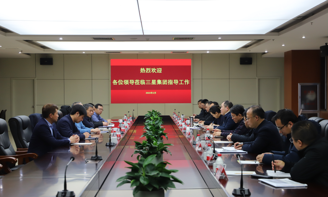 重庆市万州区考察团来山东hjc黄金城集团参观考察