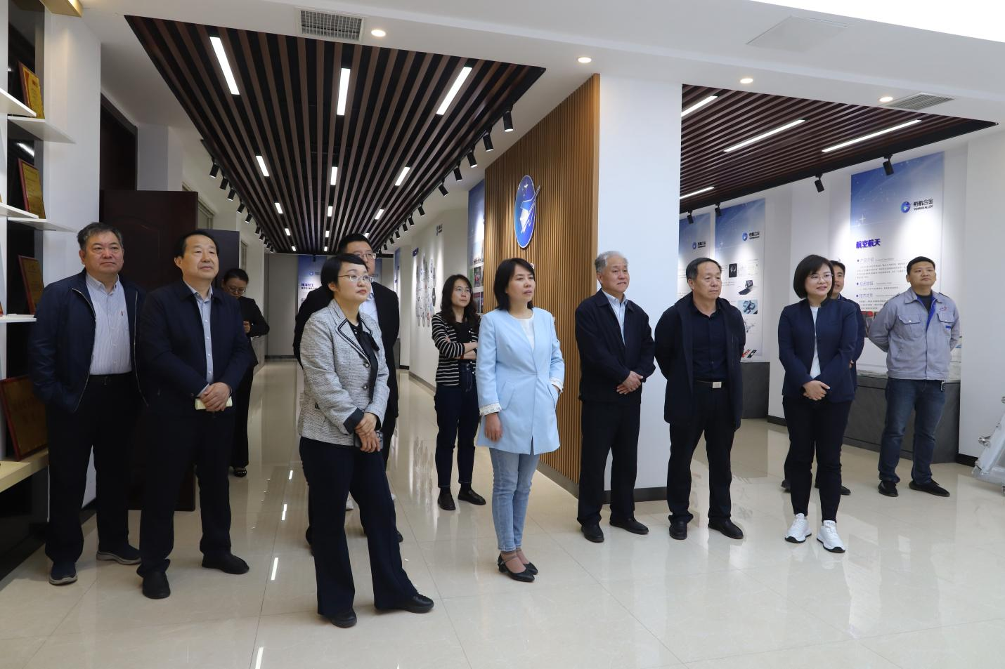 省发展改革委财金信用处处长沈秀莉来山东hjc黄金城集团调研