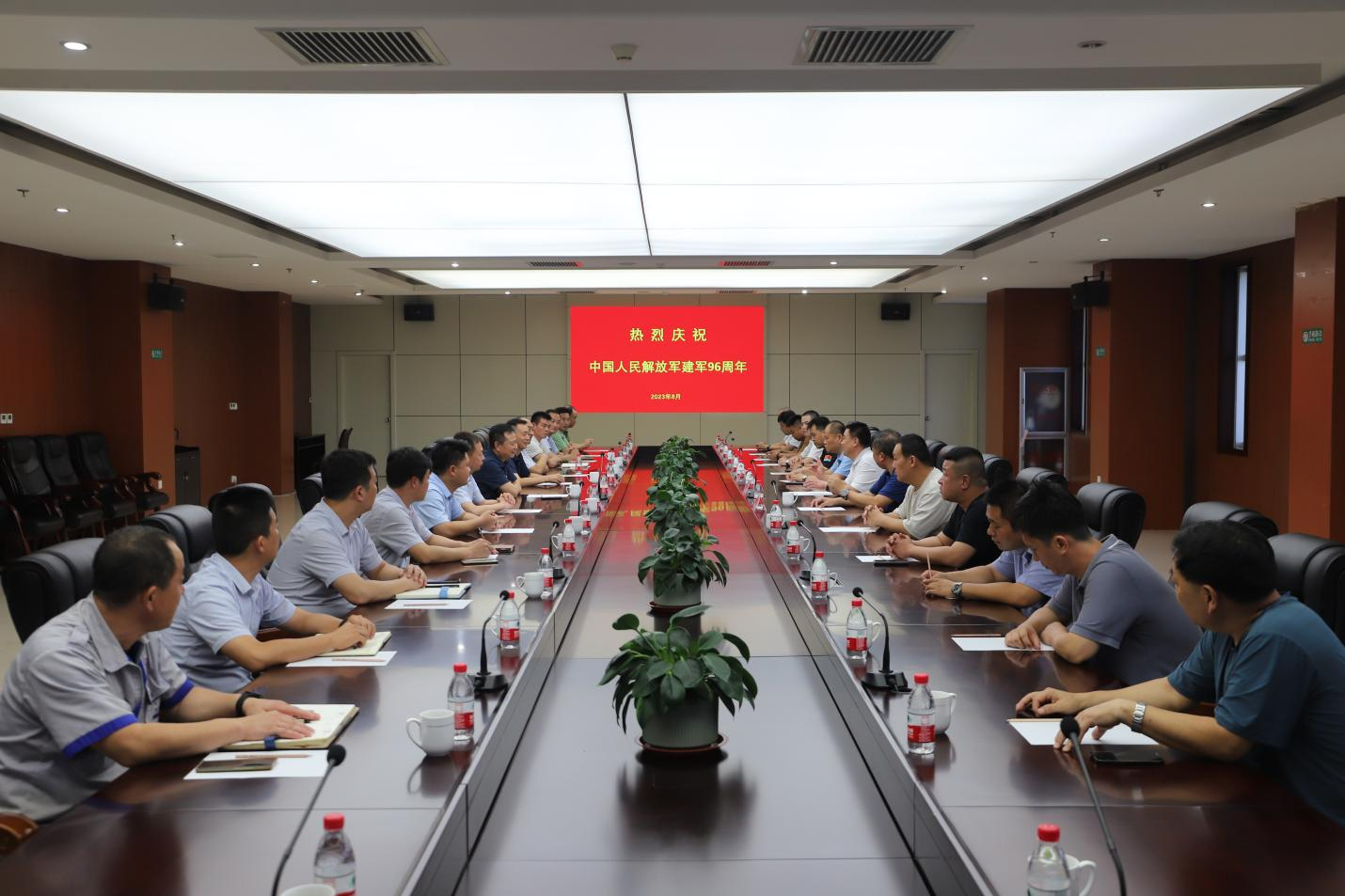 滨州市生态环境局邹平分局联合山东hjc黄金城集团开展“八一 ”建军节主题活动