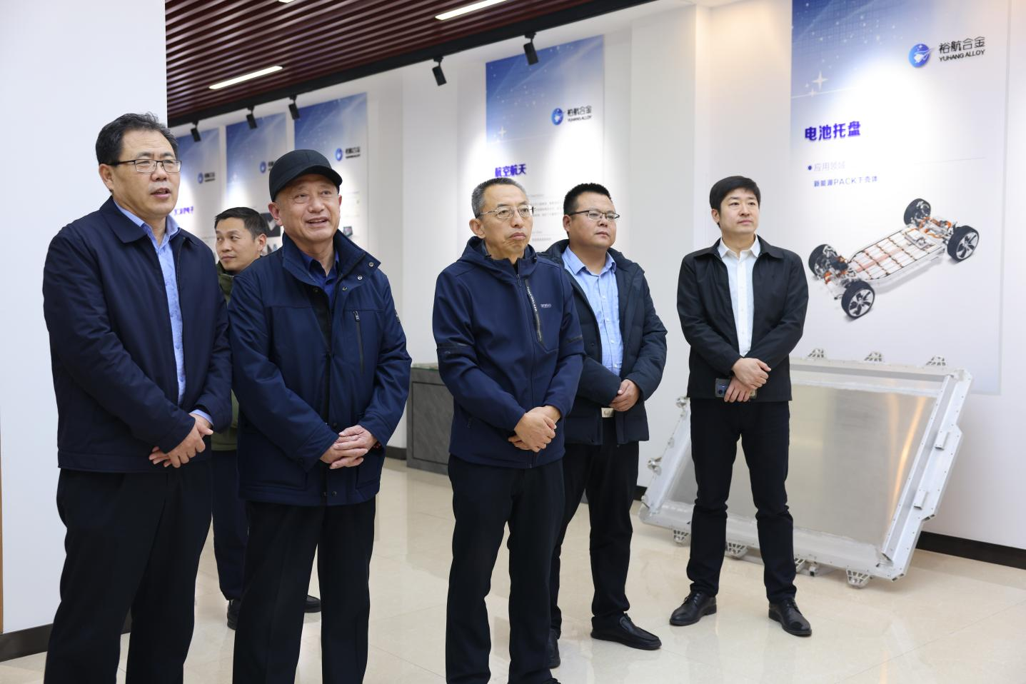 山东省国家知识产权保护中心来山东hjc黄金城集团调研