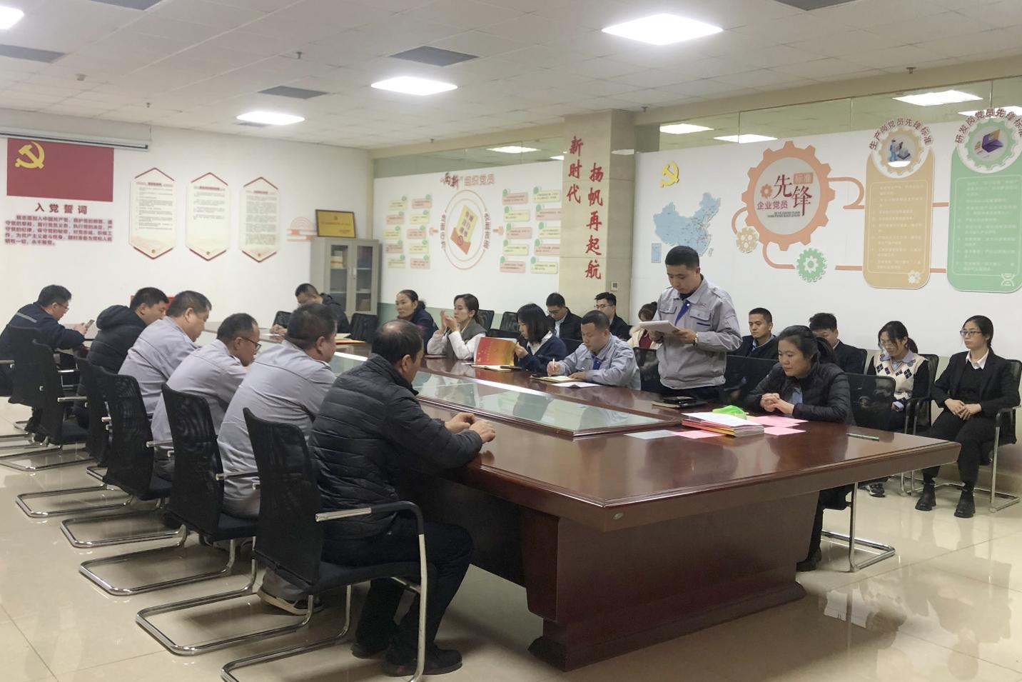 山东hjc黄金城集团各党支部召开接收预备党员及预备党员转正大会