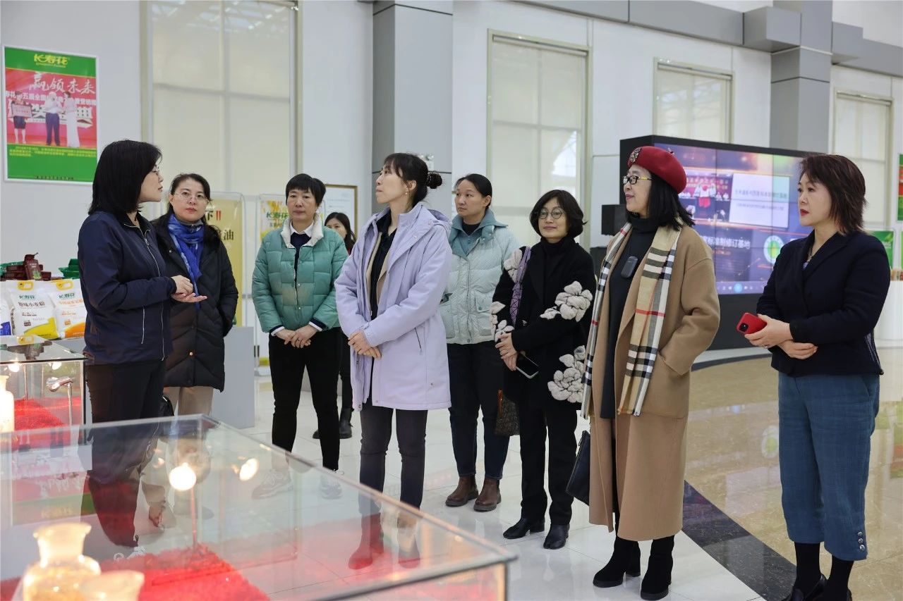 省女企业家协会来山东hjc黄金城集团调研