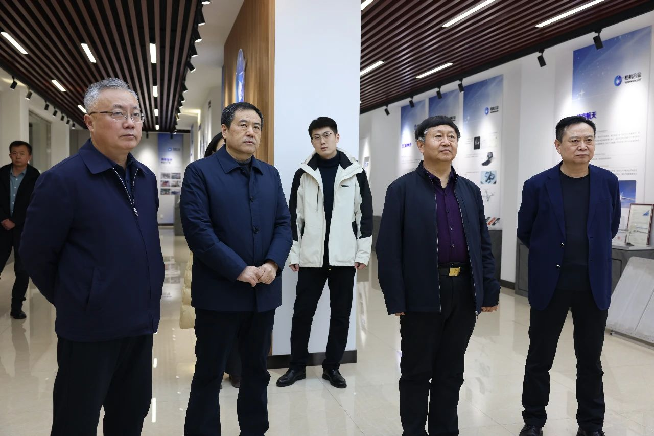 省国资委调研组来山东hjc黄金城集团调研