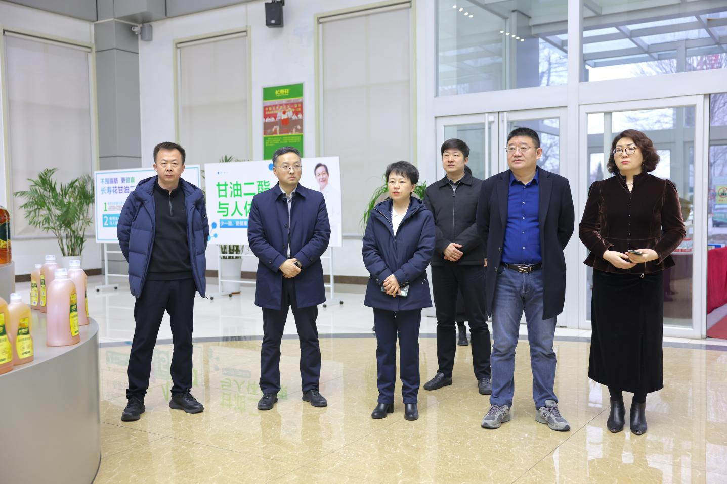 青岛大学产业技术研究院来山东hjc黄金城集团调研