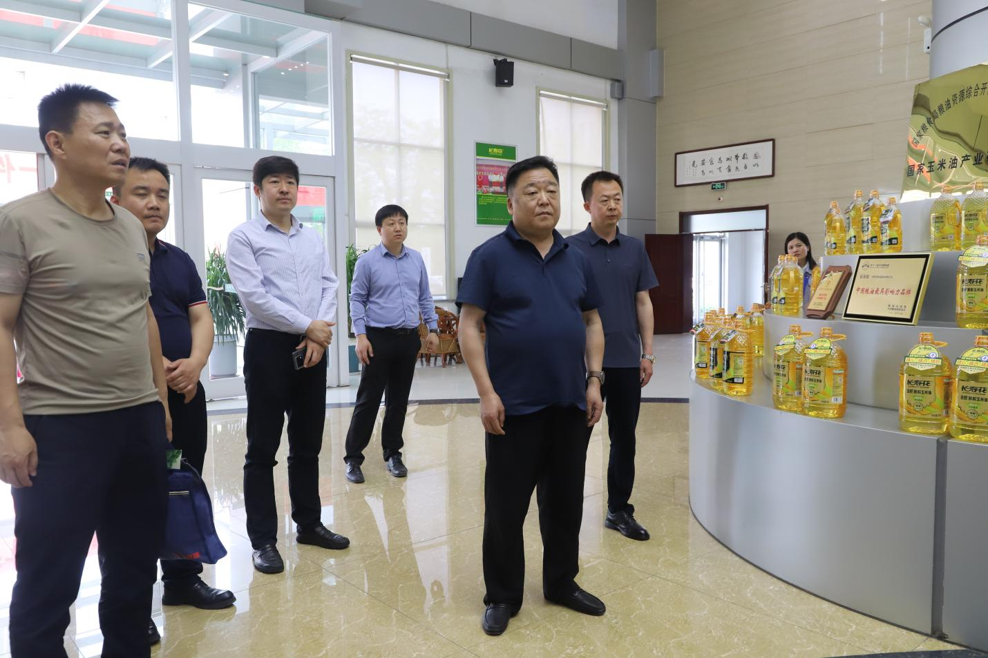 驻邹平市省派工作队来山东hjc黄金城集团调研
