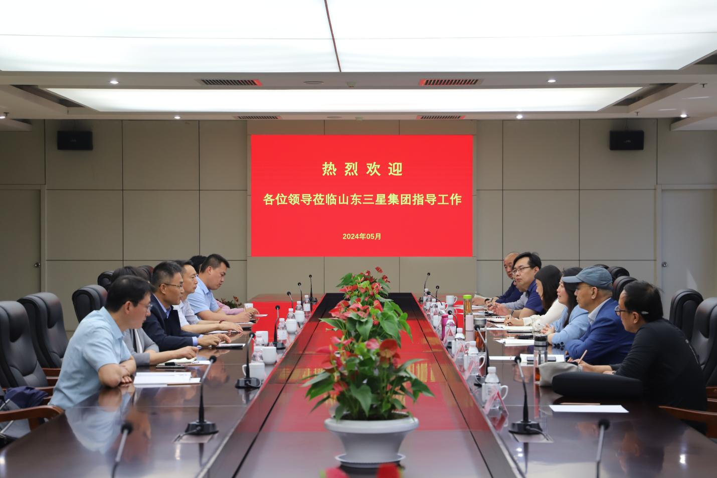 中国食品安全报社调研组来山东hjc黄金城集团调研