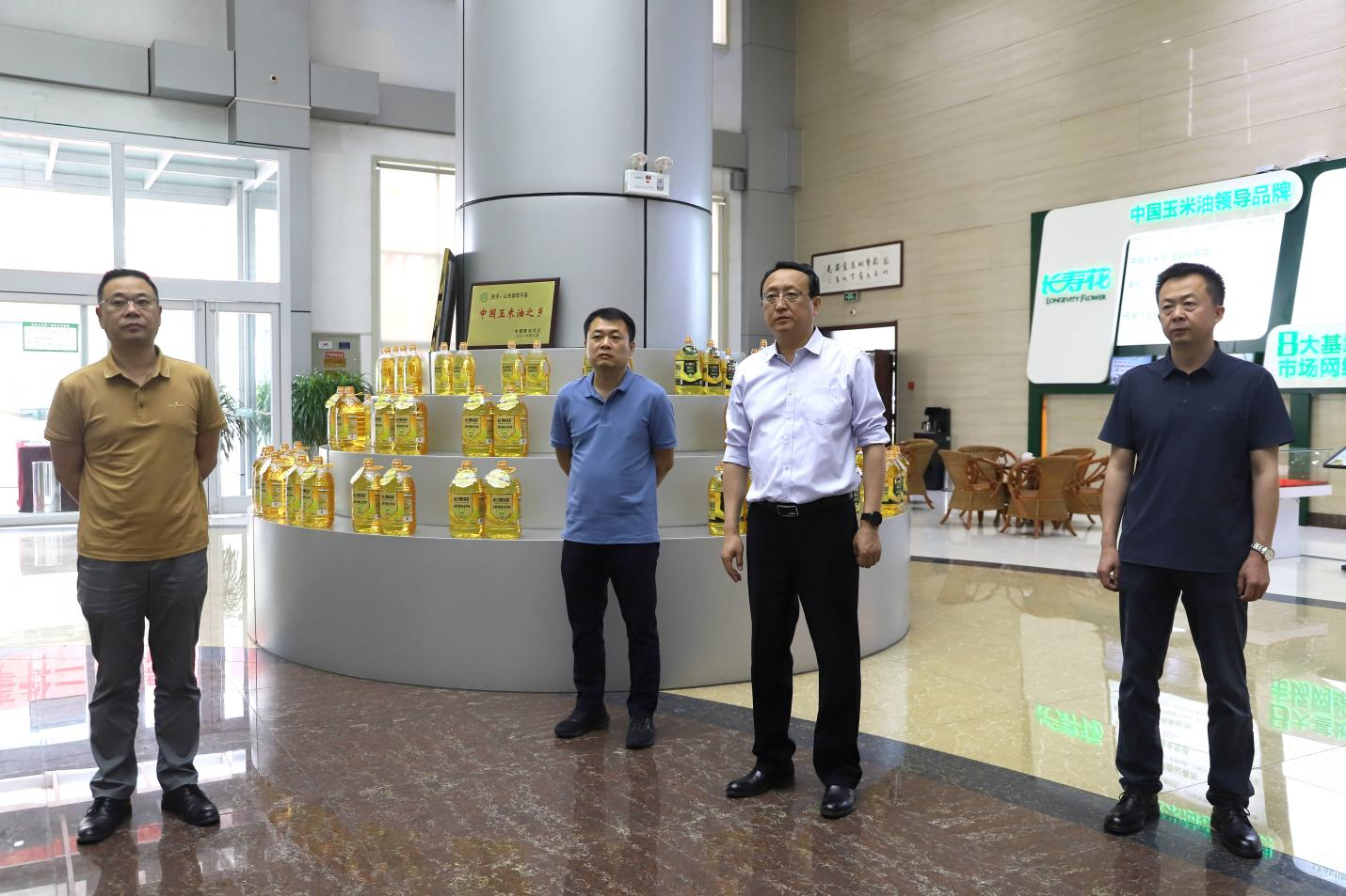 滨州市商务局来山东hjc黄金城集团调研电商基地运营情况