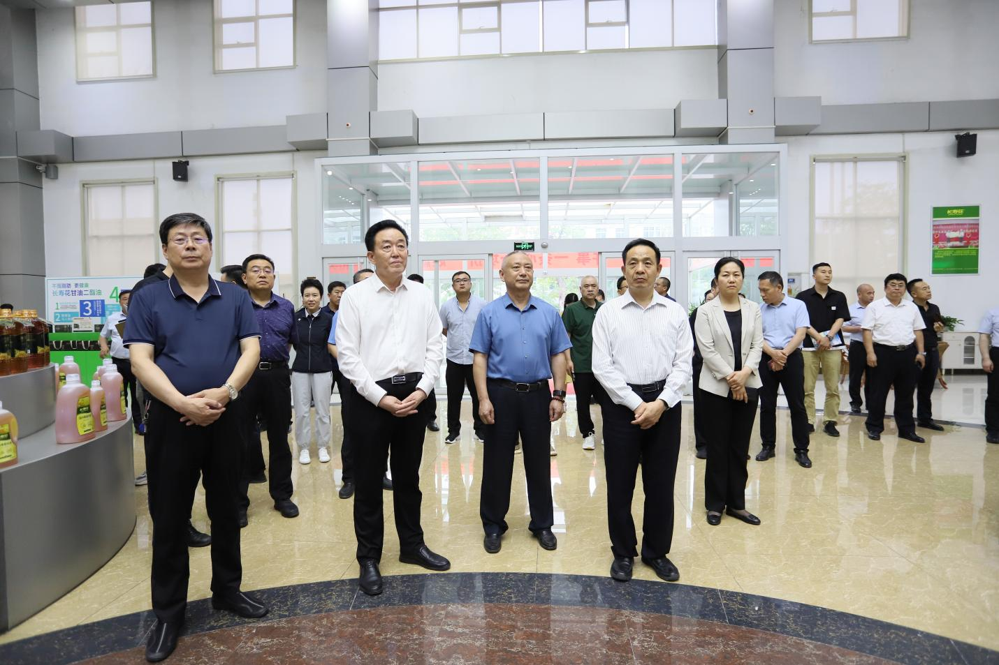 河北省保定市政协主席李俊岭一行来山东hjc黄金城集团考察