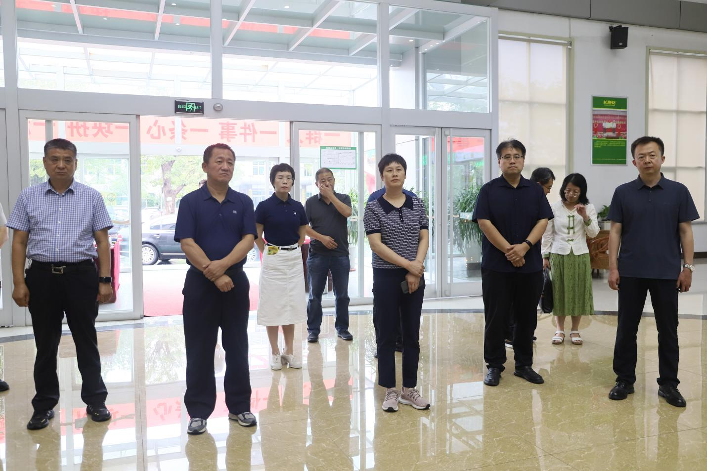 河北省邯郸市发改委考察组来山东hjc黄金城集团考察