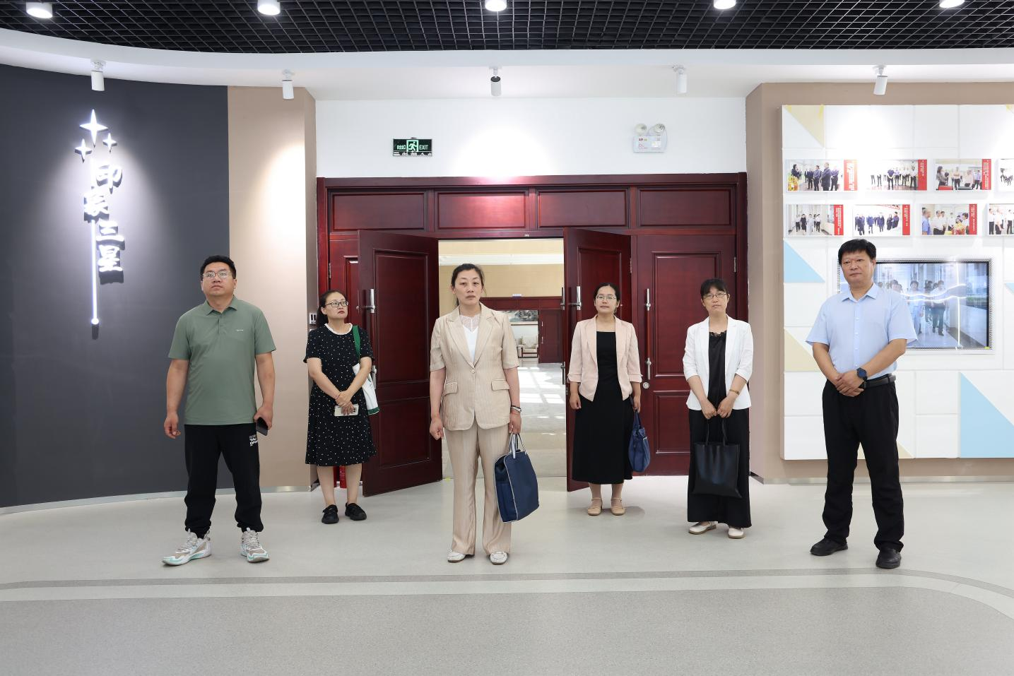 山东省委党校、滨州市委党校联合调研组来山东hjc黄金城集团调研