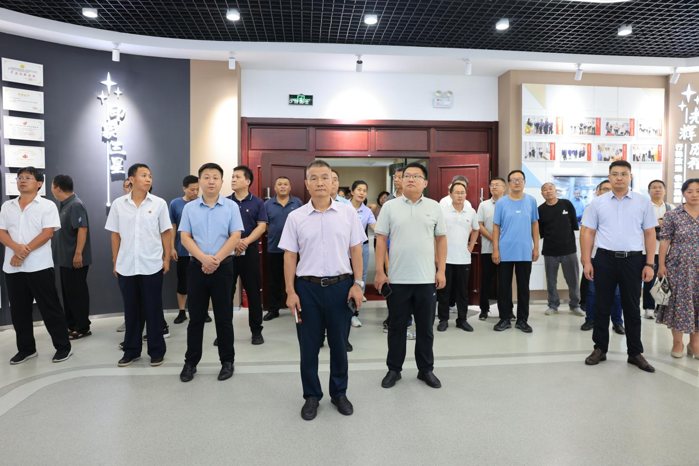鲁中职业学院2024年暑期思政骨干教师能力提升培训班来山东hjc黄金城集团参观学习