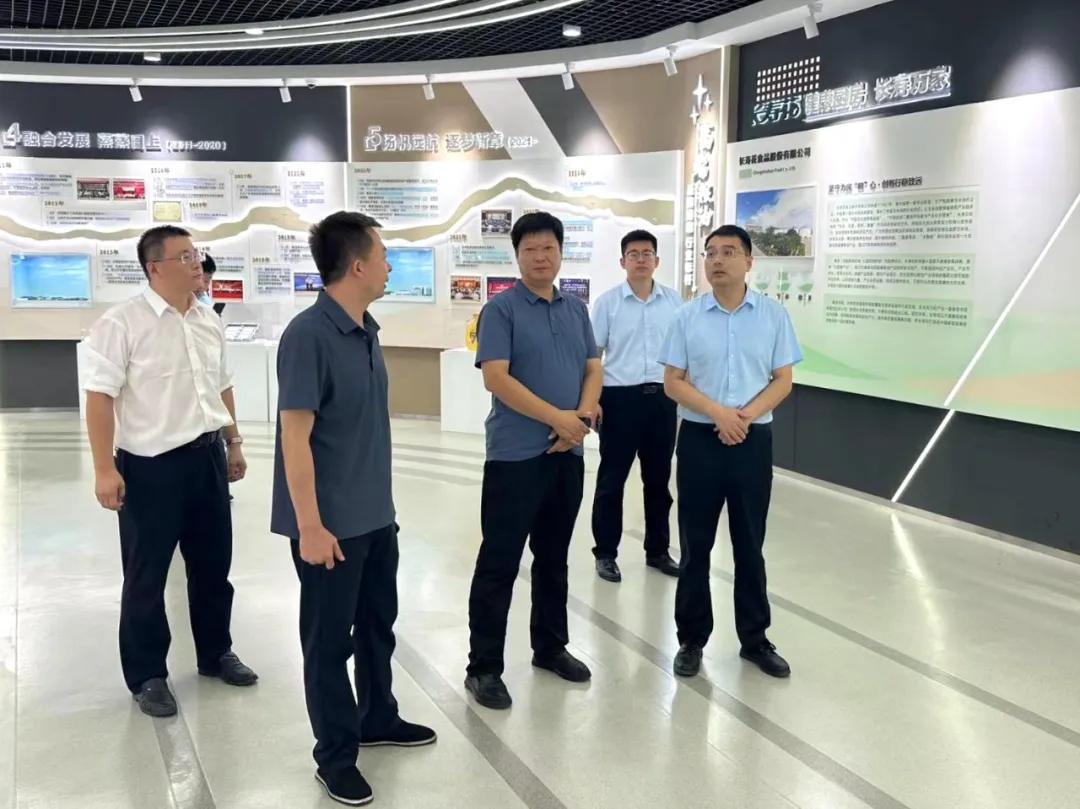 邹平市党建综合评价中心调研组来山东hjc黄金城集团调研
