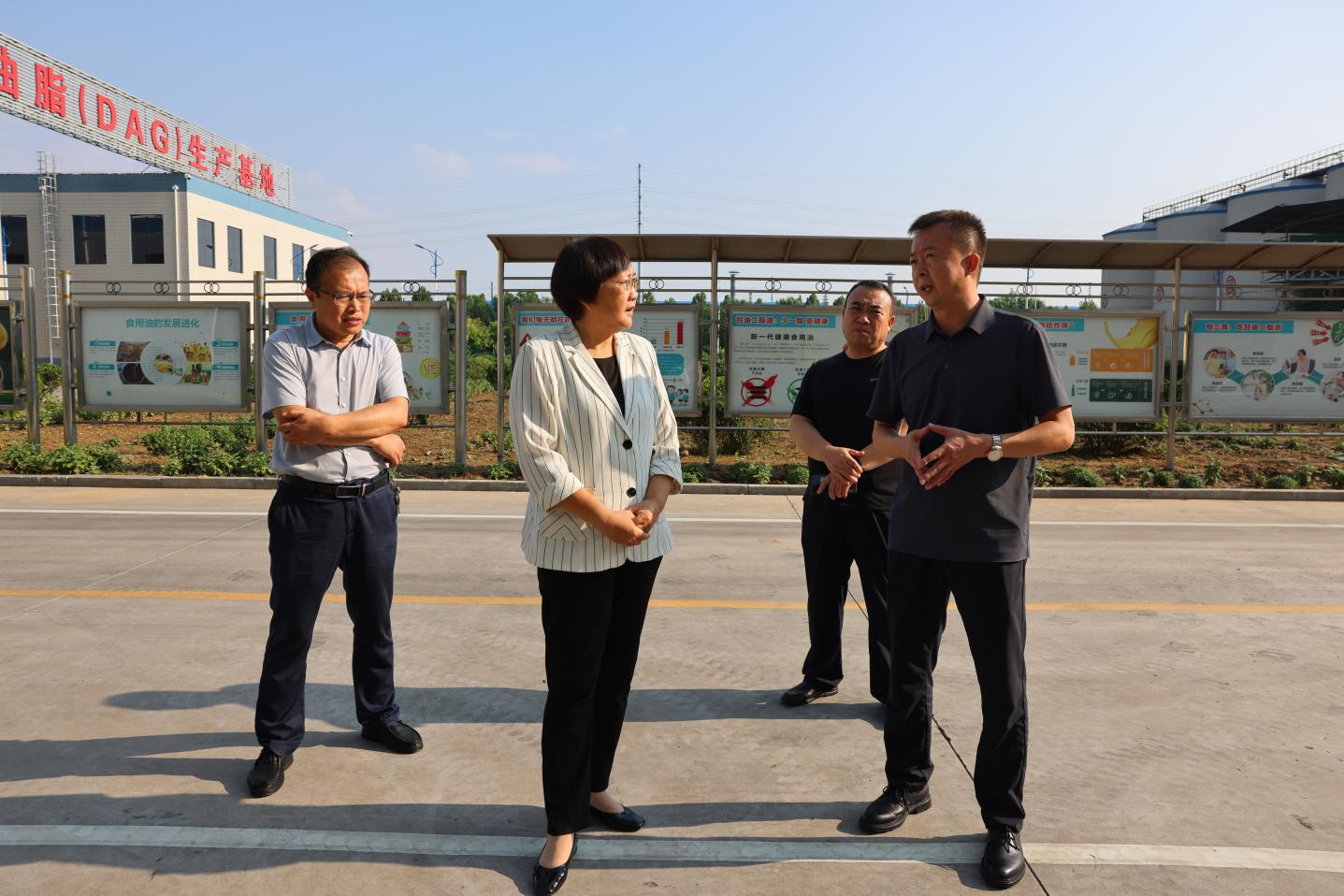 滨州市人大调研组来山东hjc黄金城集团调研