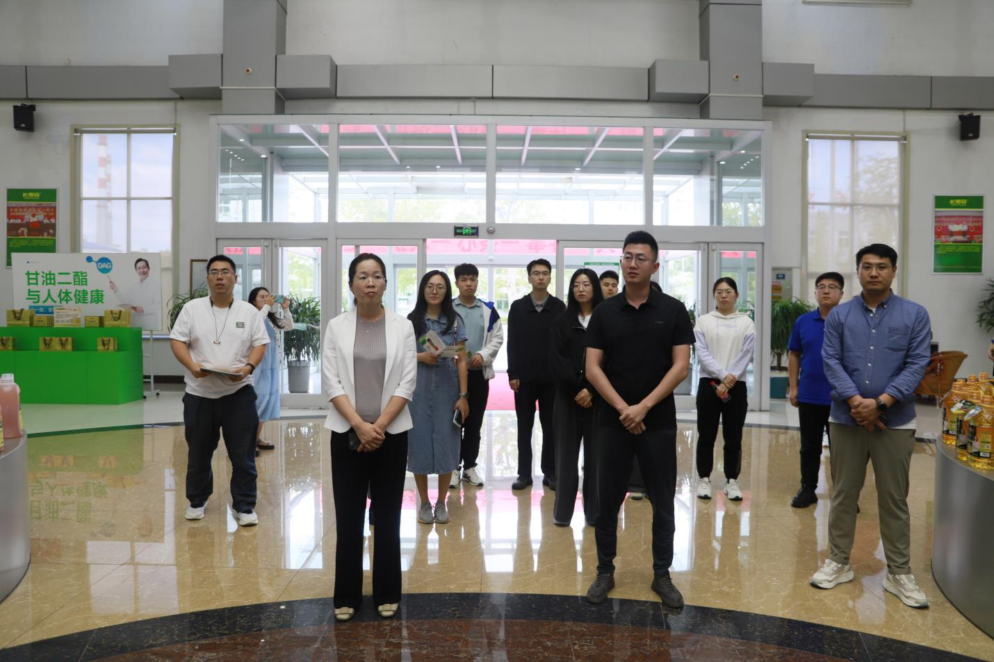 莱西市百优干部培训班-优势高端食品饮料产业集群发展专题培训班学员来山东hjc黄金城集团考察学习
