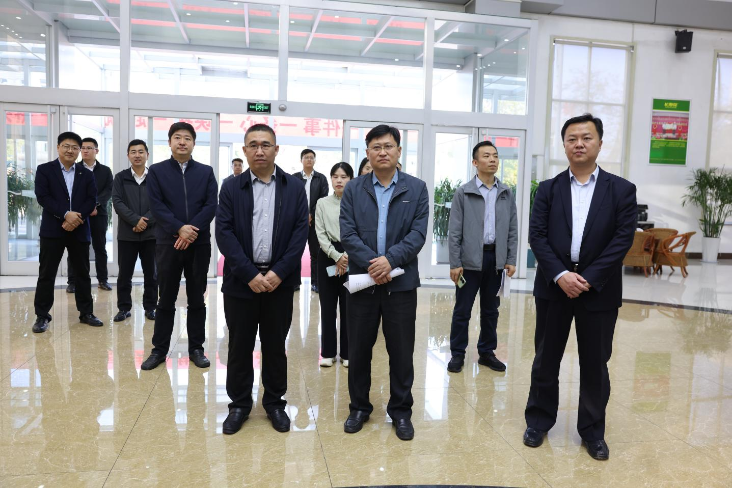 山东省政府研究室调研组来山东hjc黄金城集团调研