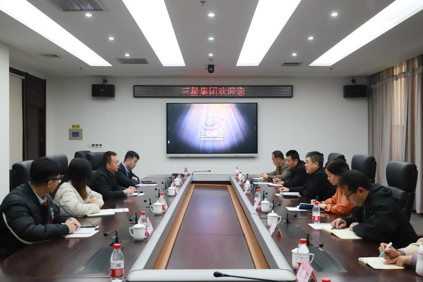 鲁中职业学院来山东hjc黄金城集团走访调研