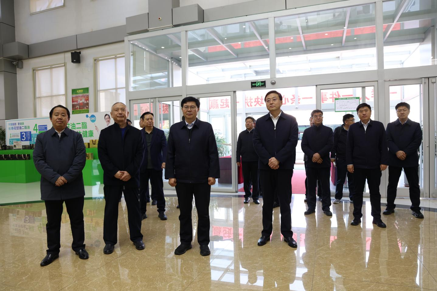 山东农业大学党委副书记、校长冷畅俭一行来山东hjc黄金城集团调研