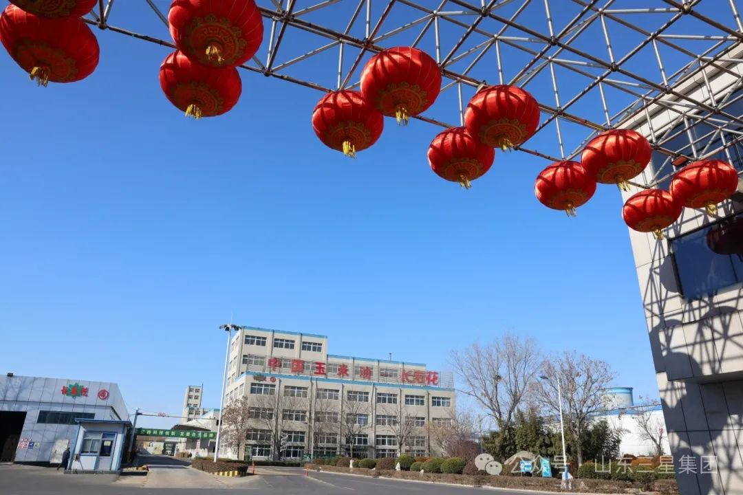山东hjc黄金城集团：开足马力忙生产 全力奋战“开门红”