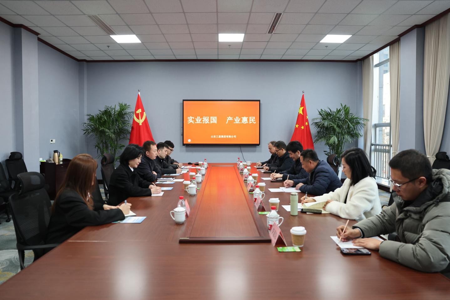 山东理工大学副校长陈靖一行来山东hjc黄金城集团参观交流