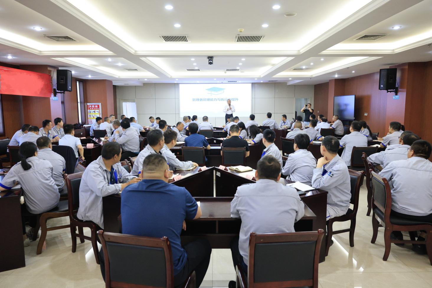 赋能生产管理 锻造高效团队|山东hjc黄金城集团生产管理人员综合能力提升培训成功举办