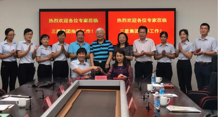 hjc黄金城集团与中国粮油学会油脂分会建立战略合作关系