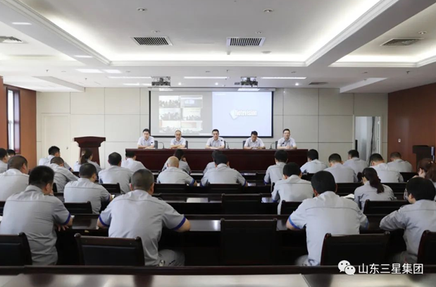 山东hjc黄金城集团召开安全生产工作会议