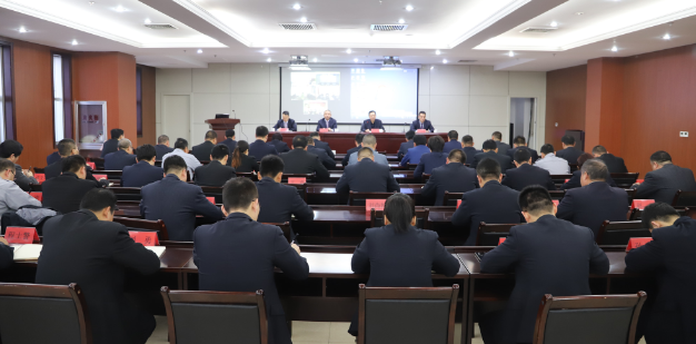 【鼓舞干劲 振奋工作】山东hjc黄金城集团召开工作总结部署会