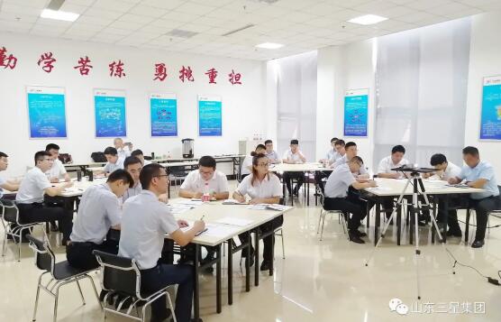 【奔涌吧 后浪】山东hjc黄金城集团第三期储备干部培训班的逐梦之路
