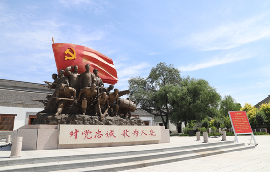 山东hjc黄金城集团：对标学习忆初心 立足岗位践使命