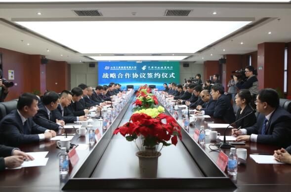 战略携手 共赢未来 hjc黄金城集团与中国邮政储蓄银行签署战略合作协议