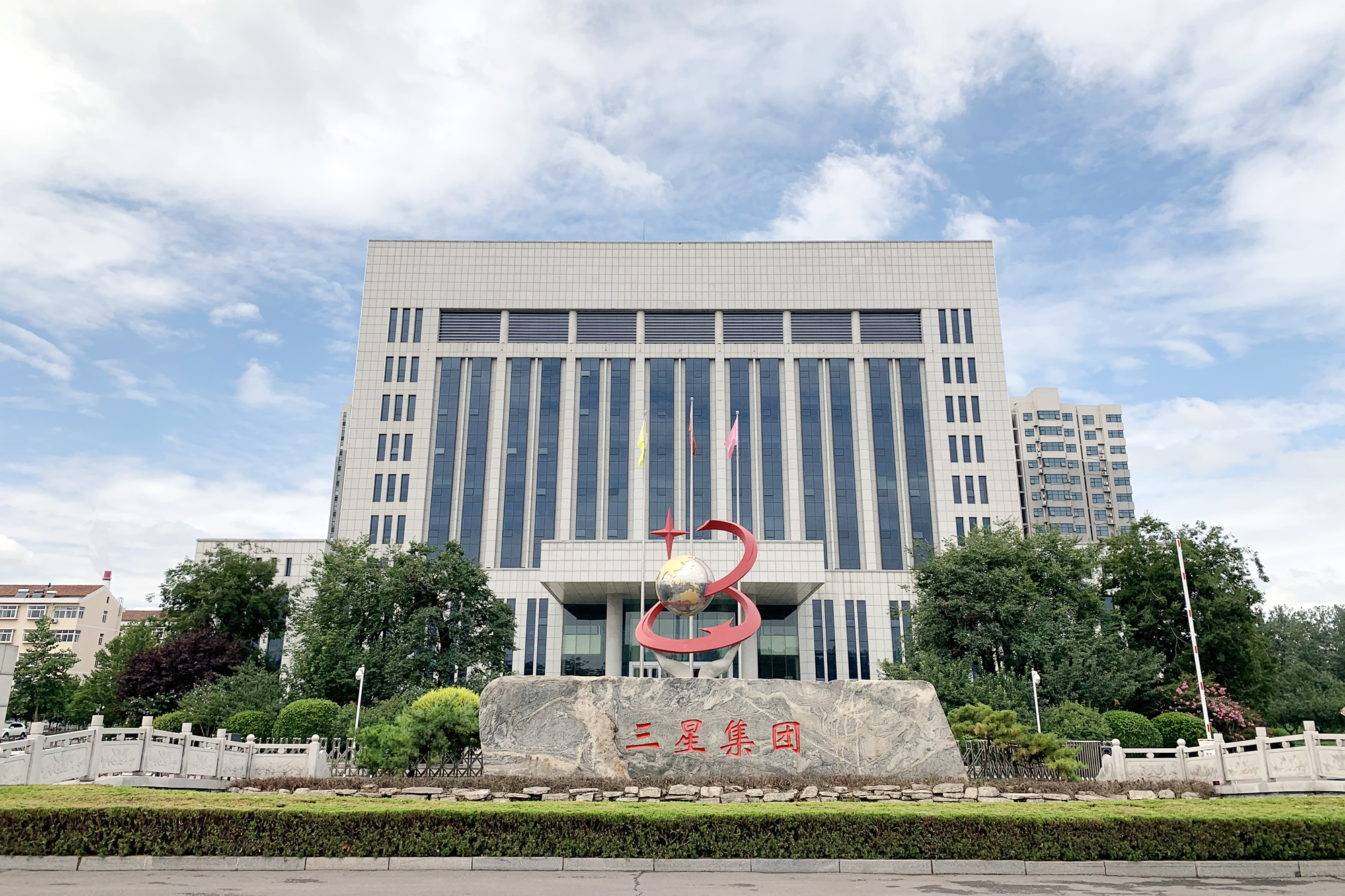 山东hjc黄金城集团再登2020年山东民营企业百强榜单