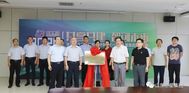 这个七月，山东hjc黄金城集团交上了一份满意答卷